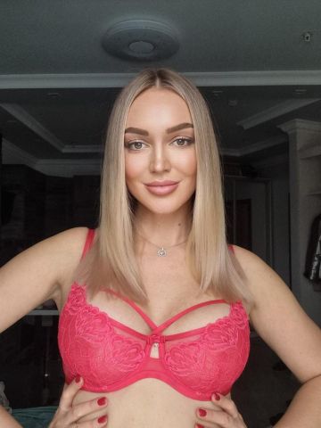 Галина